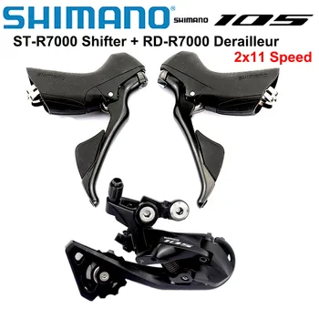 SHIMANO 105 R7000 Groupset Kit 2x11 Способи за Преминаването R7000 + Заден Превключвател Пътен Мотор С Двоен Лост за Управление на Задния Превключвател SS GS
