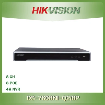 Мрежови Dvr-Hikvision NVR 4K DS-7608NI-Q2/8P 8CH 8POE 2 SATA H. 265 +/H. 265/H. 264 +/H. 264