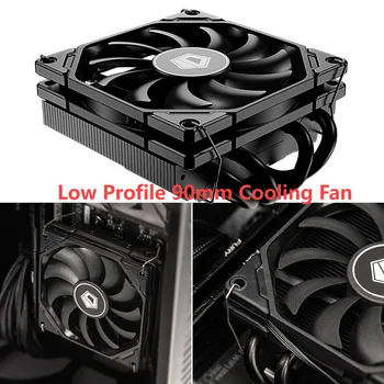 Нископрофилен, вентилатор за охлаждане от 90 мм и Височина 45 мм Радиатор за Охлаждане на процесора 4 Топлинни тръби 4-Пинов PWM за INTEL LGA 1700 11200 15X за AMD AM5 AM4