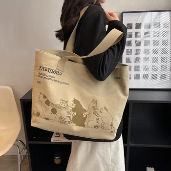 Baobao Дамски 2023 Нова холщовая чанта с Голям капацитет на едното рамо, корейската модерна чанта, японската студентски училищна чанта