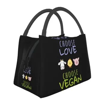 Крава, пиле и прасе обичат изолированную чанта за обяд за училище, офис, вегетарианска, за защита на правата на животните, термоохладитель, кутия за Bento