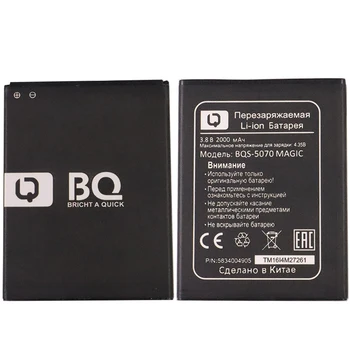 Нов висок Клас Литиево-йонна батерия BQS-5070 BQS 5070 BQS5070 за мобилен телефон BQ BQS 5070 Magic Nous NS 5004 2000mAh