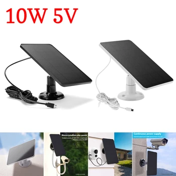 10 W Соларен Панел Зарядно Устройство за Слънчева Батерия 5 В Micro-USB Зареждане, За IP Камери за Видеонаблюдение Arlo Camera/Eufy Безжичен Звънец