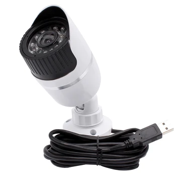 ELP 2 Мегапикселова външна водоустойчива IR за Нощно Виждане Система за Видеонаблюдение ВИДЕОНАБЛЮДЕНИЕ Cam Video поддръжка otg Bullet USB Camera 1080P