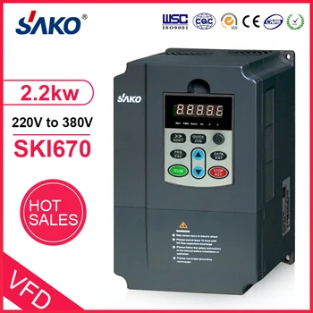 PETIA SKI670 2.2 KW 3HP VFD 220VAC вход 380VAC ИЗХОД конвертор променлива честота