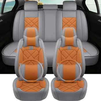 Кожен Калъф за авто седалка Suzuki Ignis Geely Geometry C Mazda W212 BMW F40 Авто Интериорни Аксесоари Пълен комплект