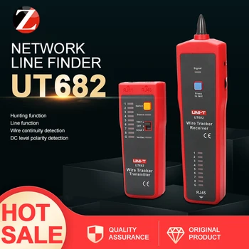 Тел Tracker UNIT UT682 телефонна линия/мрежа/кабелна линия за захранване/мрежов кабел калибровочный кабелен тестер оригинал