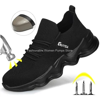 Guyisa/ защитни ботуши със защита от удари, мъжки защитни обувки за работа, работни ботуши със защита от пробиви, обувки със стоманени пръсти, мъжки дишащи обувки