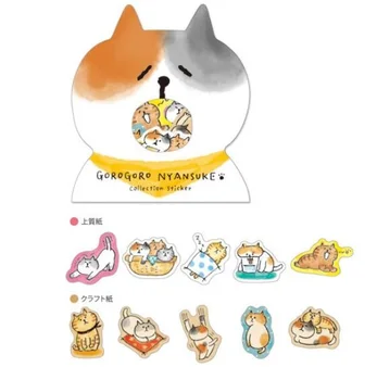 1 опаковане./лот Япония Kawaii Cat sticker pack лидер в продажбите deco Етикети за Дневник САМ Ablum Дневник Стикер за Scrapbooking