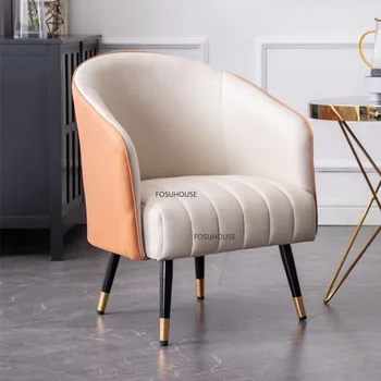 Модерен единична диван от изкуствена кожа, мебели за хола, евтин стол за почивка, за творчески стол за грим в спалнята