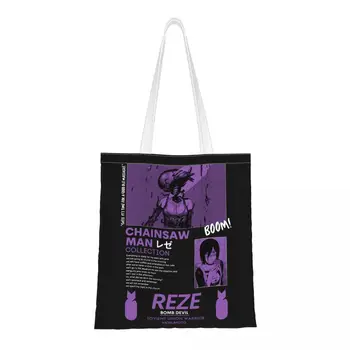 Мъжка Чанта-тоут за пазаруване с трион, дамски чанти-купувач Kawaii Reze, холщовая пазарска чанта на рамото, чанта с голям капацитет