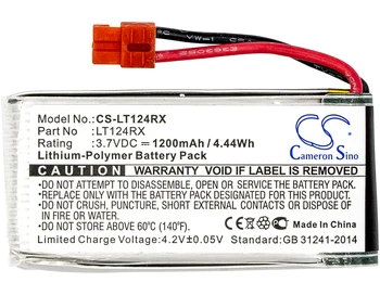 Батерия Cameron Sino 1200 ма за SYMA X5HC X5HW X5UW X5HC