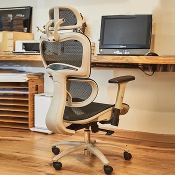 Удобни офис стол, модерно домашно ергономичен стол, Подвижен отточна тръба на шарнирна връзка игри стол, компютър, стол, Офис мебели