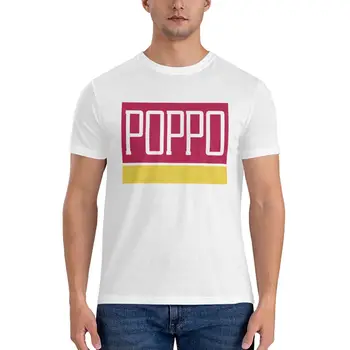 Poppo Mart Essential тениска, тениски, тениски с графичен дизайн, тениска с къс ръкав, мъжки бързосъхнеща тениска, мъжки дрехи