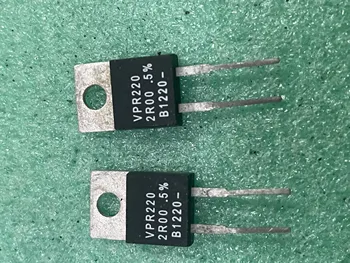 1бр Y09252R00000D0L VPR220 2R 0,5% 8 W точност резистор от метално фолио 2 Ω