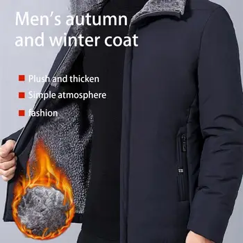Мъжко яке с една плюшена подплата, есен-зима, водене жив топлина, отложной яка, палто с цип, мъжки връхни облекла за ежедневието
