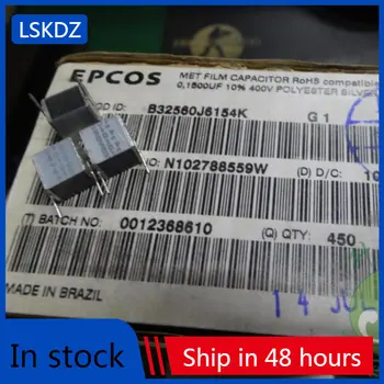 20 бр/50 бр. EPCOS 0,15 uf/400 В 150nf u15 154 абсолютно нов 8 мм кондензатор за торта хиляда слоеве B32560J6154K