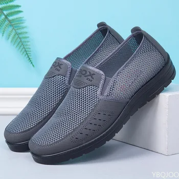 Мъжки лоферы на равна подметка в летен стил, ежедневни благородна много удобни обувки за татко 2022