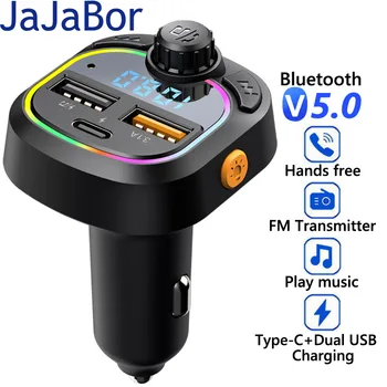 JaJaBor FM-предавател, двойно USB Type C, зарядно устройство за бързо зареждане, с лек автомобил Bluetooth версия 5.0, стерео Mp3 плейър с усилвател