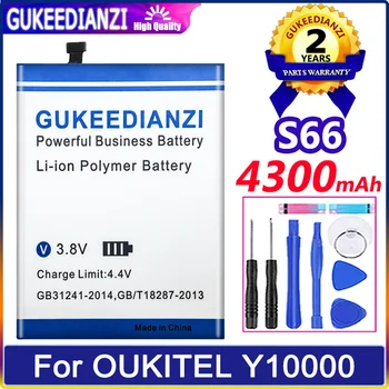 Сменяеми батерии за мобилен телефон с голям капацитет 300 mah за OUKITEL Y10000, висококачествена батерия 0 цикли Bateria