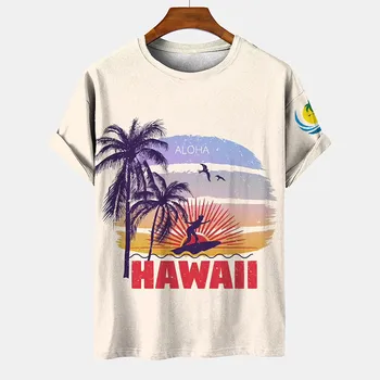 Лятна Гореща разпродажба, хавайска риза с 3D принтом, мъжка тениска с изображение, плажен пейзаж, ежедневна мода дишаща мъжка тениска голям размер
