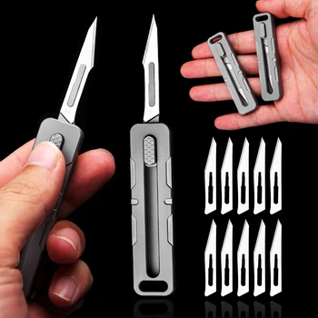 Универсален нож от титанова сплав, подарък ръчни инструменти, преносими скалпел за улицата, мултифункционален ЕРП-опаковки нож