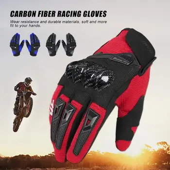 Мотоциклетни Ръкавици Дишащи Състезателни Ръкавици с пълни пръсти, Защита за спортове на открито, Ръкавици за колоездене, ръкавици от PVC, Лятна