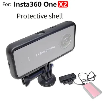 За Insta360 ONE X2 Защитна Рамка Калъф за Статив с отвор за винта на 1/4 Определяне на Адаптер за Екшън камери Insta360 ONE X2 Аксесоар