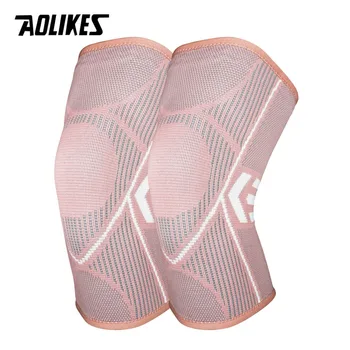 AOLIKES 1 чифт еластични наколенников, найлонови спортни коленете, екипировка за фитнес, превръзка за капачката на коляното, подкрепа за джогинг, баскетбол, волейбол