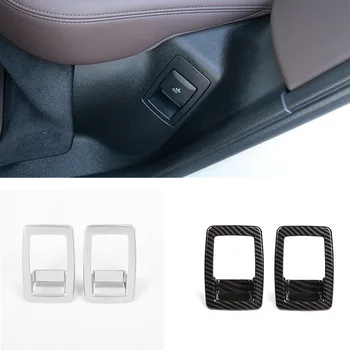 ABS-Пластмаса, Регулиране на Втората Седалка В Колата, Декоративна Рамка, Аксесоари, Подходящи За BMW X3 2018, Автостайлинг (Ляв волан)