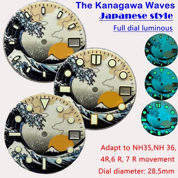 Вълнови циферблат Kanagawa 28,5 мм, Модифицирани за часовници Seiko/пълен циферблат BGW9, Син Светлинен, Пълен с нажежен NH35/36/4R6R7S/