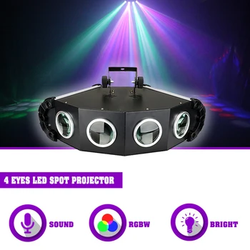 Sunart 4 Очи RGBW led spot проектор панорамен ефект на Осветление за DJ дискотеки партита празници DMX музикални Звукови режими на Нощна лампа