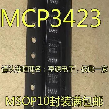 1-10 бр. MCP3423-E/UN MSOP10 MCP3423 3423E