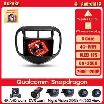 Авто Радио Мултимедиен Плейър Qualcomm Snapdragon За Chevrolet Aveo 3 2016-2021 Безжичен Android Авто Главното Устройство 4G WiFi