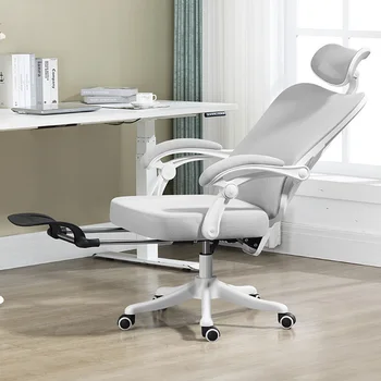 Съвременно Ергономичен Работно стол за геймъри, Плат Nordic Luxury, Подкрепа на гърба, Офис стол на колела, Комфортна Мебел за дома в Силлас-Де-Плая