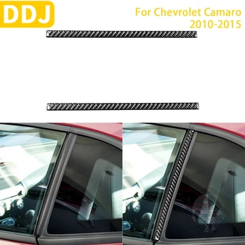 За Chevrolet Camaro 2010-2015, аксесоари, автомобилни лигавицата на B-образна багажник от въглеродни влакна, един стълб, почистване на прозореца, стикер