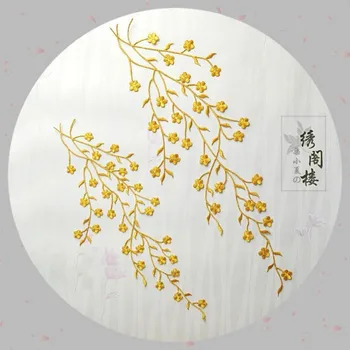 Голяма Злато/сребро плат с бродерия сливи, стикер с желязо на нашивках за Чонсам ръчно изработени, изискан цвете в китайски стил 