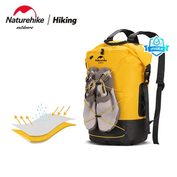 Naturehike TPU, водоустойчива чанта за сух и влажен раздяла, чанта за съхранение на улично оборудване, раница с голям капацитет, обувки, в комплект не е включена