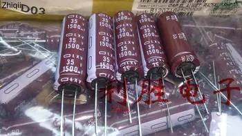 5 бр./10 бр. Оригинален нов Алуминиеви Електролитни кондензатори NIPPON CHEMI-CON 35V1500UF 12,5X40 LXV-Висока честота с Ниско съпротивление