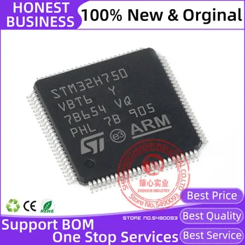 Оригинални ARM микроконтролер от серията STM32H750VBT6 STM32H750VBT6 MCU с висока производителност и DSP DP-FPU, Arm Cortex-M7 MCU