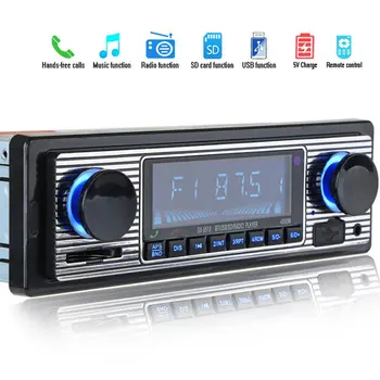 Auto Кола FM радио Bluetooth Автомобилен стереозвук Ретро безжичен Мултимедиен MP3 плейър AUX вход 12V USB Класическа стереомузыка USB/SD