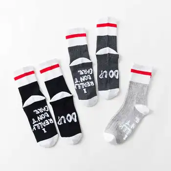 3 чифта/лот, Забавни Цветни Мъжки Дамски Чорапи с Писмото принтом, Чорапи DO UP I REALLY DON ' T CARE, Смешни Чорапи, Тенденция, Harajuku, Удобни
