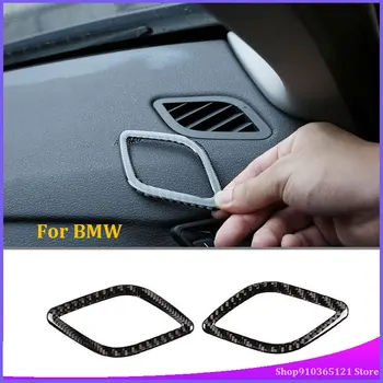 За BMW X1 E84 2011-2015 2 бр. от мека въглеродни влакна, таблото на автомобил, вентилационна рамка за климатик, аксесоари за украса
