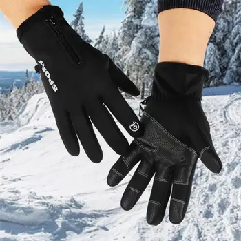1 Чифт ръкавици за езда Унисекс, топли зимни ръкавици за сензорен екран с цип, Ветроупорен Водоустойчиви спортни плюс кадифени ръкавици за пешеходен туризъм, каране на ски, колоездене