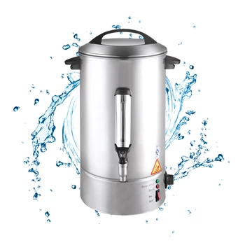 Търговска Диспенсер за питейна вода Домакински система за топла вода Кофа за приготвяне на чай с мляко и кафе обем 22 литра