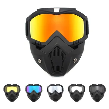 Мотоциклетът защитна маска за лице, очила, подвижни каска с открито лице и на половината на лицето, тактически мотоциклетни колоездене, слънчеви очила, Аксесоари за мото
