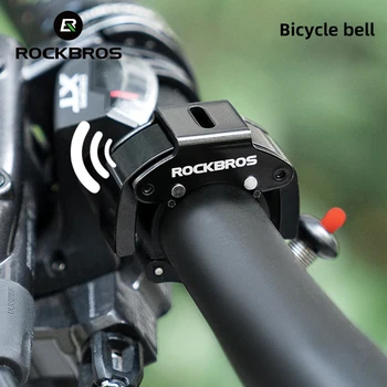 Велосипеден звънец ROCKBROS, водоустойчив велосипеден рог, сверхлегкая велосипедна аларма за управление на 22.2 мм, велосипеден звънец, аксесоари за сигурност колоездене
