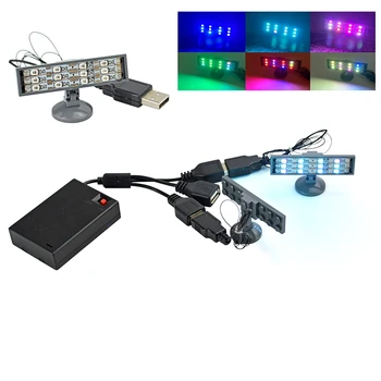 1бр Led цветен прожектор USB High-Tech Street City Серия тухли, Светлинни градивни елементи, Съвместими играчки Leduo