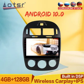 4 + 128 Грама За Kia Cerato Въз Основа На 2007-2012 Авто Android10.0 Мултимедиен плеър Atuo в стил Tesla Екран Carplay Главното устройство Радио GPS Навигация