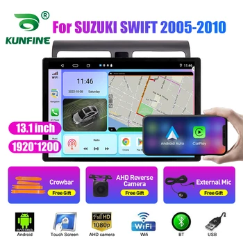13,1-инчов автомобилен радиоприемник за SUZUKI SWIFT 2005-2010 кола DVD GPS навигация стерео Carplay 2 Din централна мултимедиен Android Auto
